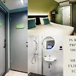 Ciao Papa Station 3* Амстердам